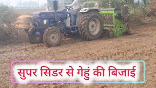 Tractor Review farmtrac Powermaxx 60 tractor 🚜 ♥️ on super seeder performance youtubevideo viral [upl. by Gnuhp103]