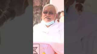 kushal yuva program BSDC KUCHAIKOTE nitishkumar [upl. by Ocram]