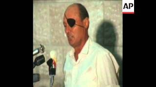 SYND 22873 MOSHE DAYAN STATEMENT [upl. by Jurdi503]