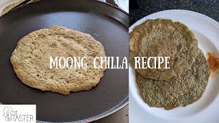 Moong Dosa  Moong Chilla Recipe  How To Make Moong Dosa  Mung Bean Pancake [upl. by Letrice]