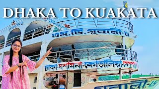 ঢাকা থেকে লঞ্চে কুয়াকাটা ভ্রমণ  Dhaka to Kuakata Launch Tour  কুয়াকাটা ভ্রমন গাইড  Kuakata vlog [upl. by Hopkins842]