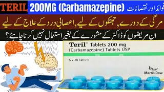 teril tablets 200 mg  teril 200 carbamazepine  tegral 200 carbamazepine [upl. by Yovonnda443]