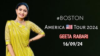 GEETA RABARI 🔴LIVE BOSTON AMERICA🇺🇸 2024  KINJAL DAVE ATLANTA  AISHWARYA MAJMUDAR SAN FRANCISCO [upl. by Cristobal]