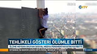 Çinli akrobat Wu Yongning 62kattan düştü [upl. by Hcardahs]