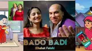 ललका भईन बदोबदी का फैन comedy badobadi chahatfatehalikhan badobadifan [upl. by Goth]