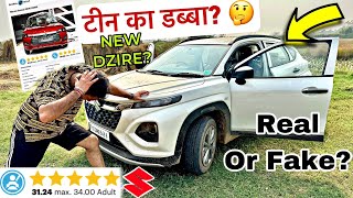 Maruti Dzire  5 Star का काला सच 😨⚠️ ₹9 Lakh वाला BASE MODEL 🙄 [upl. by Nomor]