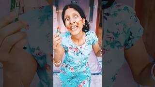 Hichki dete samoy keya ho geya funny comedy funvirel viralvideo 😄😆😆 [upl. by Anaik]