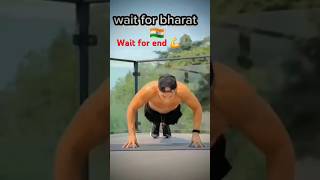 Wait ✋️USA 🇺🇸 VS INDIA 🇮🇳 fitness motivation shorts explore india [upl. by Zirtaeb319]