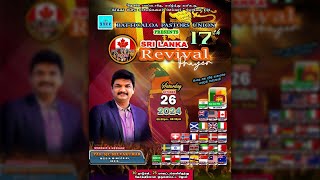 🔴🅻🅸🆅🅴  Sri Lanka Revival Prayer  எழுப்புதல் ஜெபம்  PS SJC SELVAKUMAR Messia Ministries [upl. by Lexie]