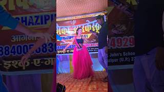 Devar ho Daba na mor Karihaiya Dance by khushboo shorts  Pradeep Kushwaha Entertainment [upl. by Tenaj]