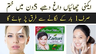 zaitun herbal beauty cream useshow to get rid of dark spots on face in 1 day [upl. by Kenelm]