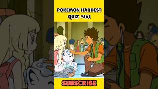 Pokemon Hardest Quiz No161 🤔 Who is second gym leader from Kanto whose dad we were shown  shorts [upl. by Alba917]