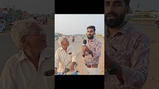 బీహార్ దొంగలు Fake Reporter shortsfeed comedyprank Ap04moneyhunt [upl. by Yorke117]