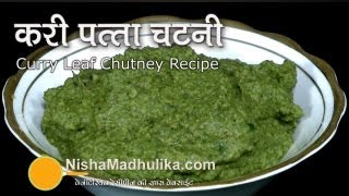 Curry leaves chutney  Kadi patta chutney [upl. by Morlee672]