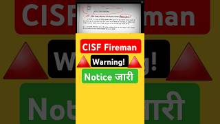 CISF Fireman Physical Date 2024✅️ [upl. by Jessy383]