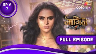 Naagin 7 Full Episode 1  Naag Aur NaagMani  Naagin fanmade video [upl. by Rizzo]