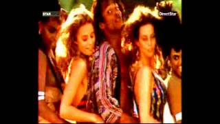 Yannick Noah  Saga Africa Ambiance Secousse Clip Officiel [upl. by Clute]