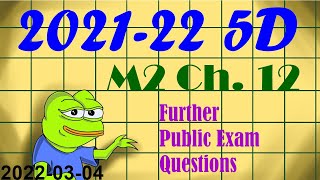 【20220304】SPYC 5D M2 Ch 12 Further Public Exam Type Questions [upl. by Aettam]