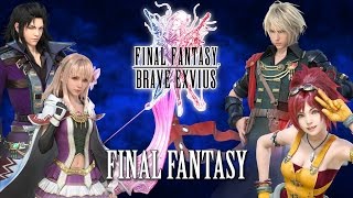 FF Brave Exvius OST Final Fantasy [upl. by Sarita132]