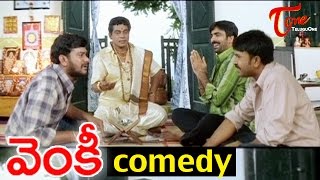 Venky Movie Comedy Scenes Ravi Teja with Jagadamba Choudhary [upl. by Cristal]