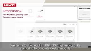 INTRODUCING Hilti PROFIS Engineering Concrete Design Module [upl. by Pallua]