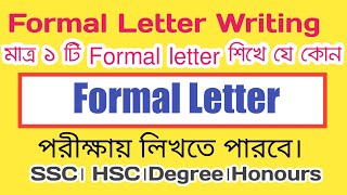 Formal letter writing।Seeking permission।।rafia education center [upl. by Aonian]