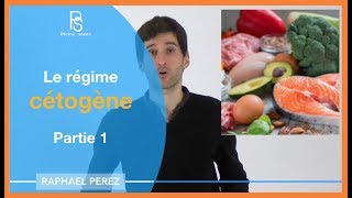 Le régime cétogène 13 [upl. by Anaya]