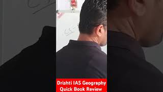 Drishti IAS Geography Quick Book Review drishtiias quickbooks mppscprelims mppscbooklist [upl. by Blase]