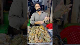 Samundri Shilajit😂👍🏻 niazifish lobster seafood shilajit [upl. by Verge]