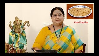 Recipe 95 Aloo Paratha [upl. by Charry]