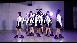 EVERGLOWPIRATE dance cover wook star 舞客星 [upl. by Odnesor]