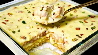 Shahi Tukda Recipe  सिर्फ़ 15 मिनट में घर की ही चीज़ों से तैयार होनेवाली आसान और ज़बर्दस्त मिठाई [upl. by Lamak216]