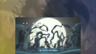 Naruto Shippuden Opening 12  Moshimo Official HD [upl. by Llimaj]