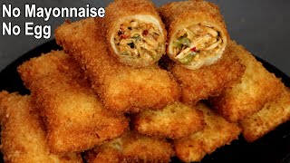 Bread Chicken Roll Recipe  Chicken Snacks  Chicken Roll Homemade [upl. by Eixam]