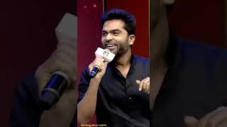 Atman Simbu Positive Vibes Always Video [upl. by Rosanna]