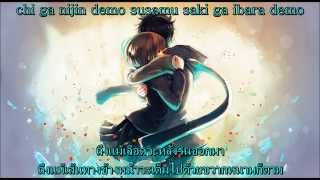 Lyrics  thaisub Livetune  Each And All Feat Rin Oikawa [upl. by Pascha]