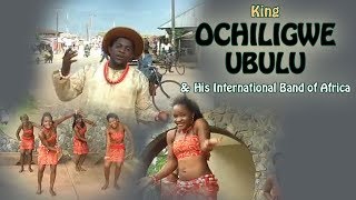 Ukwuani music Best of Ubulu Vol1 Evergreen Africa Music [upl. by Oguh]