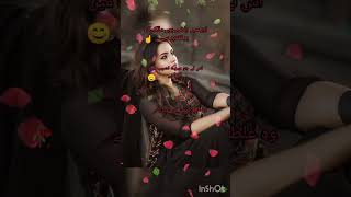 Aur main Raji hun use Malik ki😊🥀👆 deeplain poetry 🌹poetry sadpoetry shayari [upl. by Stuppy]