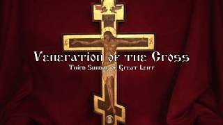 Veneration of the Cross SingALong [upl. by Ridgley]