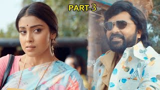 AAA Telugu Movie Part 3  Simbu  Shriya Saran  Tamannaah  Rajendran [upl. by Haeluj]