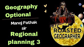 Methods of Regionalization 2 I Regional Planning I Geography Optional l Manoj Pathak Sir I UPSC IAS [upl. by Eustashe]