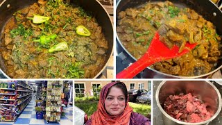 Bakra Eid Special Delicious Kaleji Recipe  Eid Ul Adha With Family in UK uklifestylevlogs4 [upl. by Thanh560]