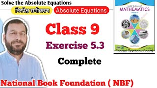 Class 9 Exercise 53 NBF Maths Ex 53 Class 9th federal board FBISE Math national Book foundation [upl. by Harifaz]