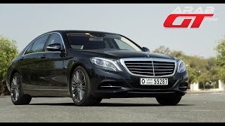 Mercedes S500 2014 مرسيدس اس 500 [upl. by Leahcimdivad]