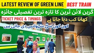 Latest Review of Green Line Ticket Price  Best Train  Karachi to Islamabad  Pakistan Railways [upl. by Wolfort945]