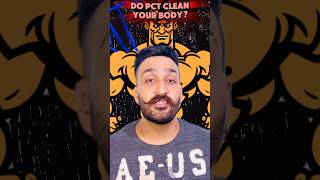 Do PCT clean body after steroid cycle [upl. by Habas]