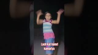 Lachkat humri kamariya a Kanha chhalkat humri gagriya a Kanha youtubeshorts dancevideo [upl. by Ecirtaemed]