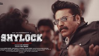 shylock malayalam full movie [upl. by Anna903]