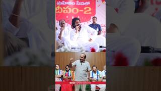 జనసేన ఎమ్మెల్యే BolisettiSrinu గారి పని తీరుకు సలాం కొడుతున్న వైసిపి నాయకులు 🔥🔥  janasenaparty [upl. by Corby]