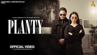 Planty  Full Song  Alam Chatha amp Gurlez Akhtar  Beat Cop  Latest Punjabi Song 2024  New Song [upl. by Einaffets14]